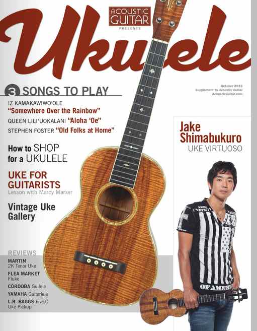 Ukulele Magazine Play Ukulele By Ear Free Ukulele Lesson site